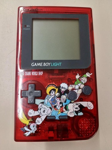 Raro nintendo game boy - [raro], light