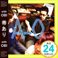 Inori CD A-O_07 Obi Included