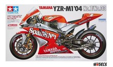 Yamaha yzr 7 - 04, no.7/no.33