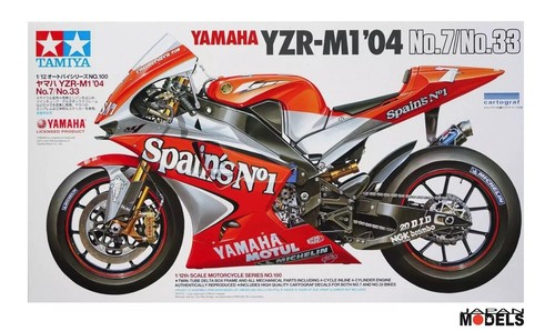 Yamaha yzr 7 no - yamaha, yzr-m1