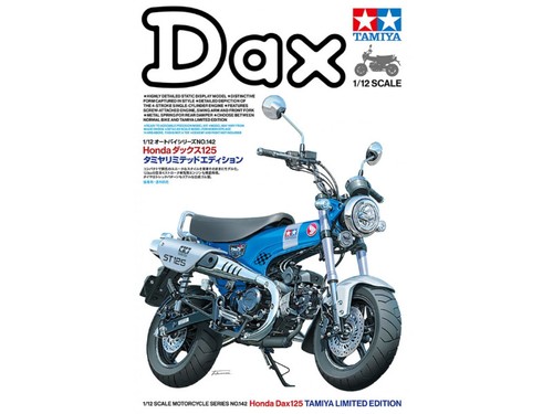 Tamiya honda dax 125 limited - tamiya,