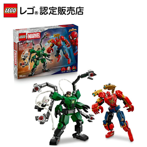 Lego super heroes spider - lego,