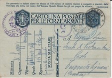 POSTA MILITARE-115°REGG. FANTERIA 1°BTG. COMP. COMANDO - PAGANICA (AQ) - CENSURE