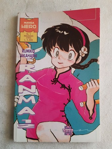 Ranma sequenza completa 1 - sequenza,