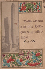 CARTOLINA BOLOGNA EMILIA