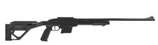 Fucile CROSMAN 1077 REPEATAIR