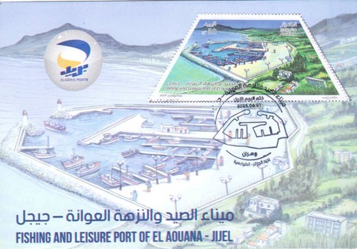 2026 pesca tempo - e,
