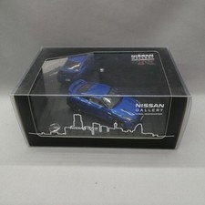 Nissan KWAM002194 GT-R R35