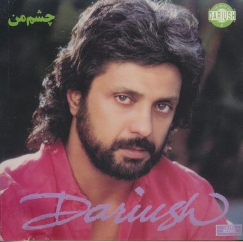 Dariush cheshm man music - cheshm-e,