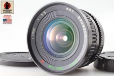 🎄[ Quasi Perfetto] Tokina