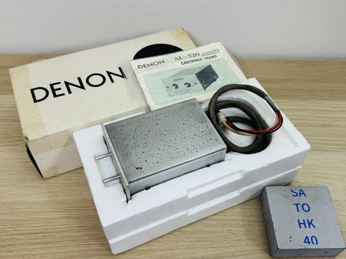 Denon 320 step - denon, au-320