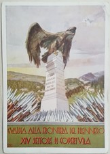 CARTOLINA GUARDIA ALLA