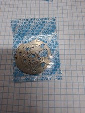 SEIKO 195-610 195610 Calendar