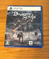 Demon'S Souls Ps5 Edizione