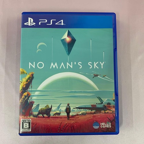 Man sky playstation - no,