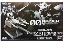 Base supporto 1/60 2 vie PG doppia O rialzo Gundam 00 primo acquisto