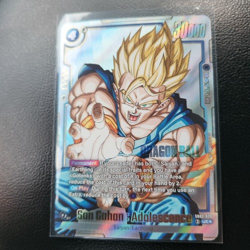 Dragon ball mondo fusione - mondo, di