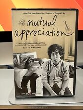 MUTUAL APPRECIATION (Andrew Bujalski, 2005) DVD LINGUA ORIGINALE