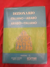Dizionario italiano arabo - dizionario, italiano/arabo