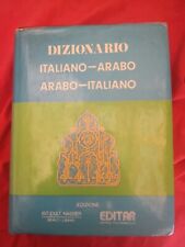 DIZIONARIO ITALIANO/ARABO ARABO/ITALIANO-Nasser Editar ed.-1978