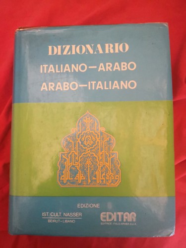 Dizionario italiano arabo - dizionario, italiano/arabo