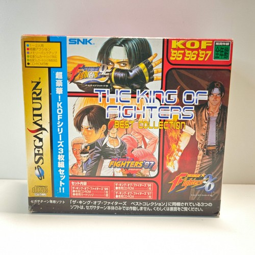 The king fighters - the,