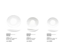 Bormioli Rocco Prometeo Set