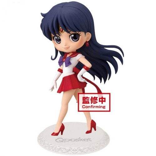 Banpresto posket eternal - banpresto, q