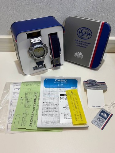 Orologio polso casio pro - orologio, da