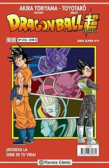 Dragon ball serie roja - ball,