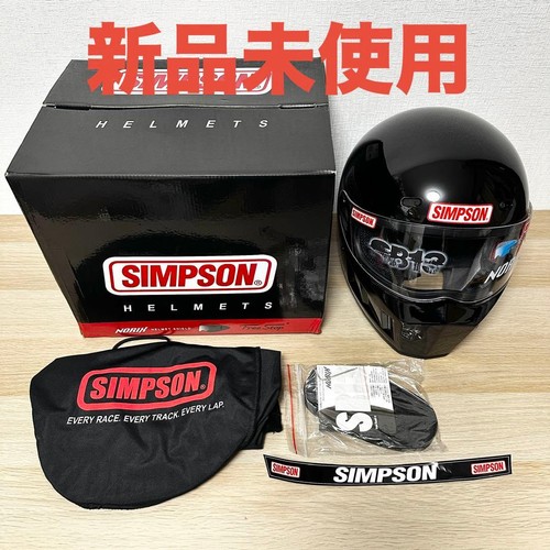Casco integrale simpson sb13 - casco,