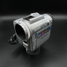Videocamera Sharp Viewcam Z
