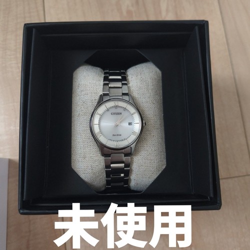 Orologio citizen eco - citizen,