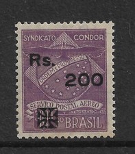 CONDOR 1930 200r ON 3000r