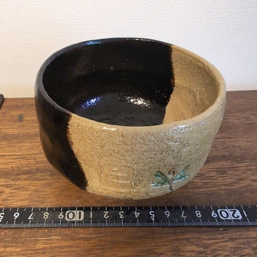Teiera raku chawan matcha - chawan,