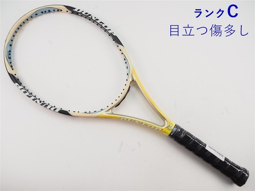 Racchetta tennis usata - da,