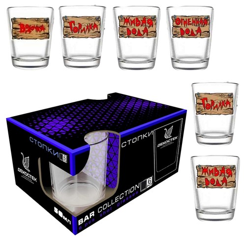 Bicchieri vodka pezzi - vodka, 6
