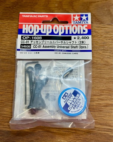 Tamiya 54608 gruppo - 54608, cc-01