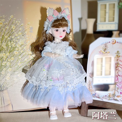 Accessori vestito principessa