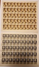 ITALIA 1954 ANNO MARIANO - 2