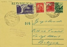 VG179-INTERI POSTALI