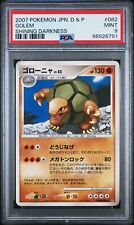 Golem PSA 9 | Shining Darkness