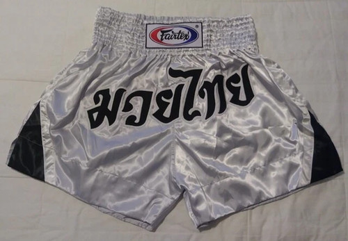 Nuovo pantaloncini da - nuovo!,