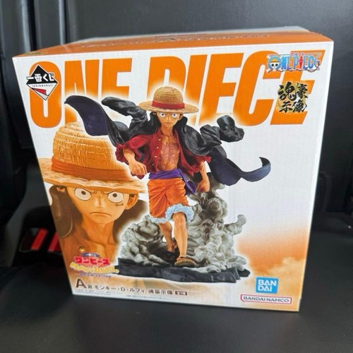 One piece ichiban kuji - ichiban,