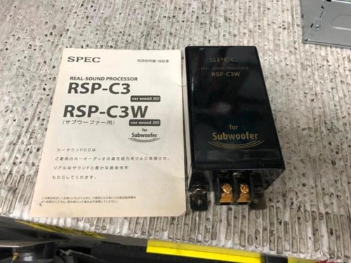 Processore audio spec rsp c3w - processore, rsp-c3w