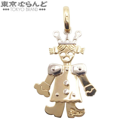 Pomellato queen pendant top - pendant,