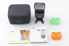 [OTTIMO COME NUOVO] Nikon Speedlight SB-700 i-TTL/TTL-BL Flash per fotocamera pellicola F6 GIAPPONE