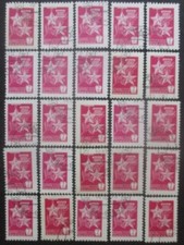 RUSSIE N°4411 X 25 lithographié oblitéré