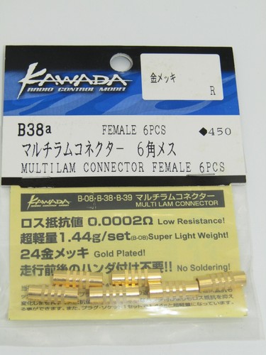Connettore kawada multilam - connettore,