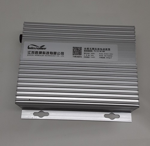 Winroller 48 480 - winroller, fj-a-48-480